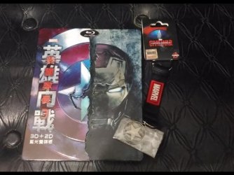 Captain America Civil War Taiwan half slip pre order medal 2.jpg