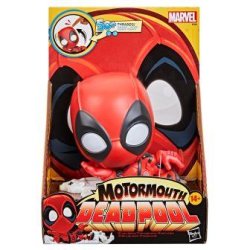 MARVEL MOTORMOUTH DEADPOOL - Package 1.jpg