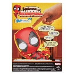 MARVEL MOTORMOUTH DEADPOOL - Package 2.jpg