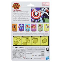 MARVEL LEGENDS SERIES SECRET WARS CAPTAIN AMERICA 11.jpg