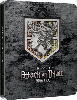 704400110818_attack-on-titan-season-3-blu-ray-steelbook_2.jpg