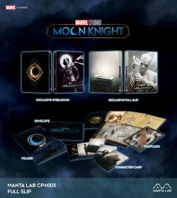 Moon-Knight_Overall_FS_1200x.jpg Moon-Knight_Overall_FS_1200x.jpg