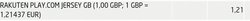 uploadfromtaptalk1396973210765.jpg
