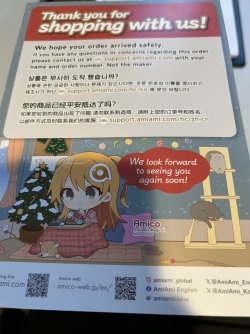 IMG_1945.jpeg