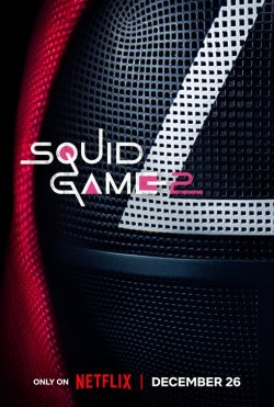 squid_game_ver25.jpg