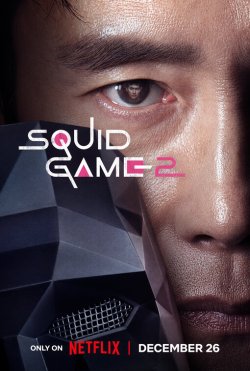 squid_game_ver28.jpg