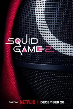 squid_game_ver29.jpg
