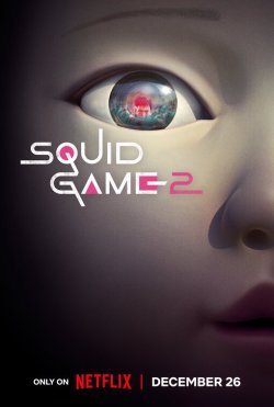 squid_game_ver30.jpg