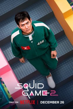 squid_game_ver31.jpg