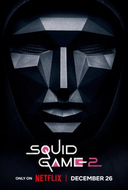 squid_game_ver34.jpg