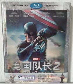 Captain America Winter Soldier 3D BD 2D BD lenticular slip front.jpg