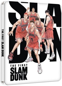 The First Slam Dunk.jpg The First Slam Dunk.jpg