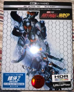 Hong Kong 4K UHD 2D BD steelbook.jpg