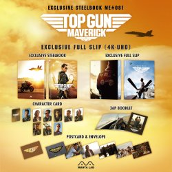 TopGun2_Packshot_FS_50a2c1d3-1520-40da-afc0-fcc5416c716c_5000x.jpg TopGun2_Packshot_FS_50a2c1d3-1520-40da-afc0-fcc5416c716c_5000x.jpg