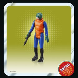 STAR WARS RETRO COLLECTION STAR WARS A NEW HOPE FIGURE MULTIPACK 19.jpg