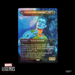 MARVEL LEGENDS SERIES MAGIC THE GATHERING MAN-WOLF 7.jpg