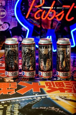 pbr-godzilla-5.jpg