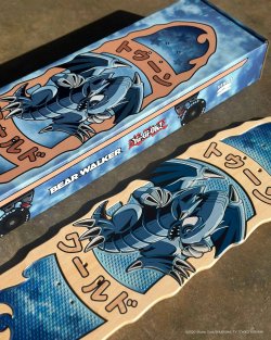 Yu-Gi-Oh! - Collectors Edition Carved Koizilla Deck_71.jpg