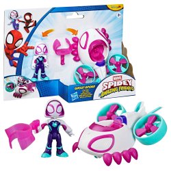 Ghost-Spider Copter 21.jpg