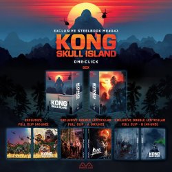 Kong_kull_island_OC_5000x.jpg