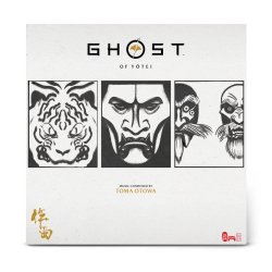 GhostofYotei_LP_Packshot_12inch_Insert_Front.jpg