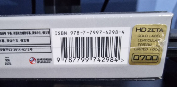 1776437674081.png