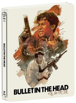 Bullet in the Head.jpg