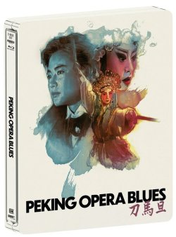 Peking Opera Blues.jpg