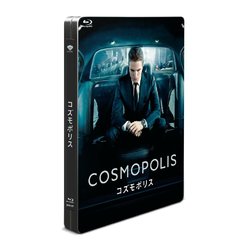Cosmo.jpg