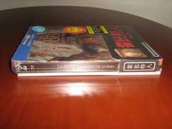 IMG_1312.jpg
