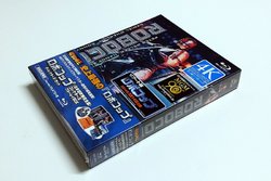 robocop.jpg