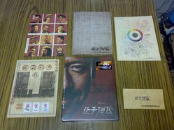 250420128294.jpg