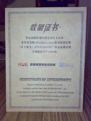 250420128283.jpg