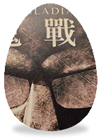 Glad_Tai_Egg.png