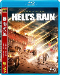 hellsrain.jpg