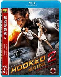 hooked2.jpg