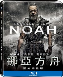 Noah-TW.jpg