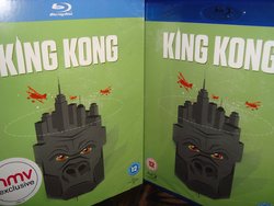 HMV Exclusive Kong_1.JPG