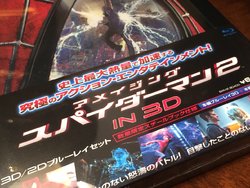 IMG_6766.JPG IMG_6766.JPG