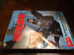 IMG_7101.JPG IMG_7101.JPG