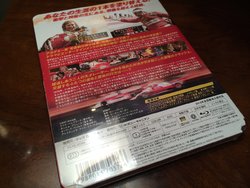 IMG_7088.JPG