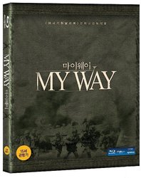 myway.JPG