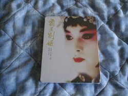 Steelbook 001.jpg