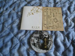 Steelbook 004.jpg
