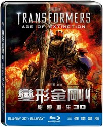 Transformers3.jpg