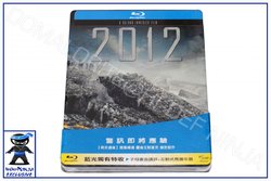 2012-Taiwan.jpg