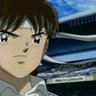 Romaninho