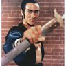 The Dragon