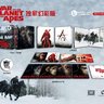 War for the Planet of the Apes OAB Blufans Exclusive Steelbook (4K + 3D) [WORLDWIDE]