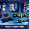 Ready Player One (4K & 3D+2D Blu-ray SteelBooks) (HDZeta Exclusive) [Double Lenti]